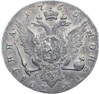 Полтина 1765 года