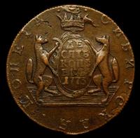 10 копеек 1773 года