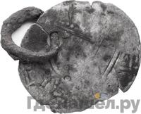 Сребреник 980 года  - 1015 Владимир Святославович