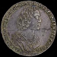 Полтина 1725 года