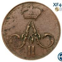 Денежка 1858 года