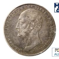 1 рубль 1859 года  Николай I на коне