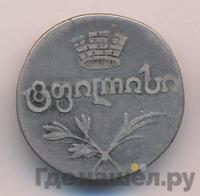 Двойной абаз 1822 года