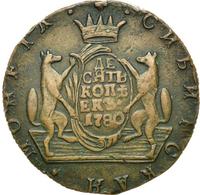 10 копеек 1780 года