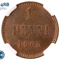 1 пенни 1905 года  Для Финляндии