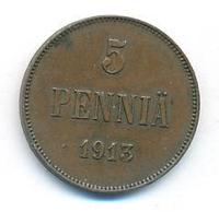 5 пенни 1913 года  Для Финляндии