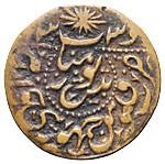 500 рублей 1920 года