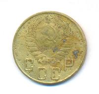 5 копеек 1941 года