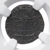 Полушка 1770 года