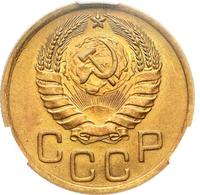 3 копейки 1946 года