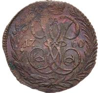 Денга 1760 года