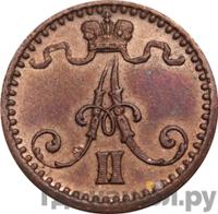 1 пенни 1870 года  Для Финляндии