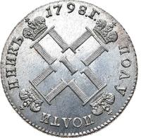 Полуполтинник 1798 года