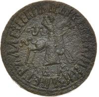 1 копейка 1711 года