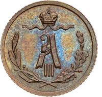 1/4 копейки 1890 года СПБ