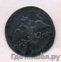 2 копейки 1835 года