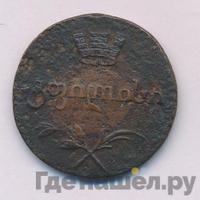 Полубисти 1805 года  Для Грузии