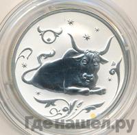 2 рубля 2005 года ММД