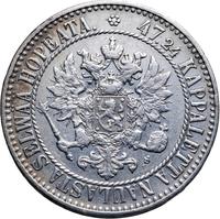 2 марки 1865 года S Для Финляндии