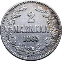 2 марки 1865 года S Для Финляндии