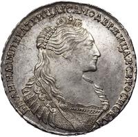 1 рубль 1736 года