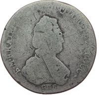 Полуполтинник 1795 года