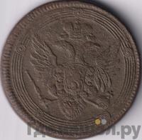 Абаз 1804 года