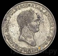 1 злотый 1832 года