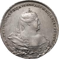 1 рубль 1737 года