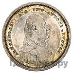 Модуль полтины 1804 года