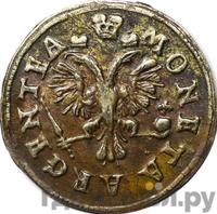 2 гроша 1761 года  Для Пруссии