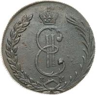 10 копеек 1775 года