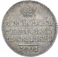 Жетон 1801 года