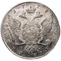 1 рубль 1774 года СПБ ТИ ФЛ