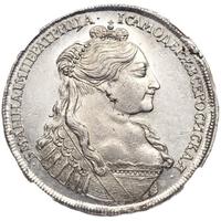 1 рубль 1734 года