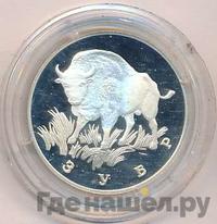 1 рубль 1997 года ЛМД