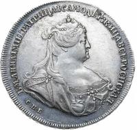 1 рубль 1739 года