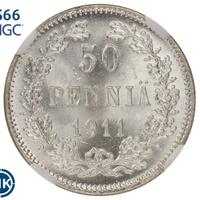 50 пенни 1911 года L Для Финляндии