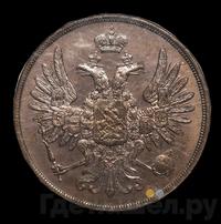 2 копейки 1849 года