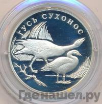1 рубль 2006 года СПМД
