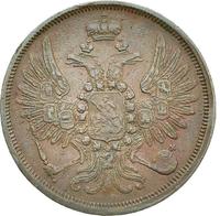 2 копейки 1857 года ЕМ