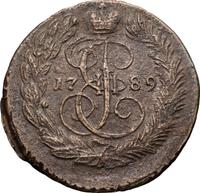 2 копейки 1789 года