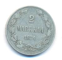 2 марки 1874 года S Для Финляндии