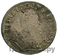 6 грошей 1760 года  Для Пруссии