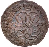 1 копейка 1759 года