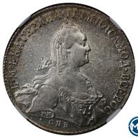 1 рубль 1773 года