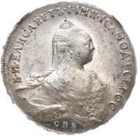 1 рубль 1761 года