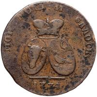 2 пара - 3 копейки 1774 года  Для Молдовы