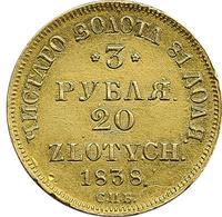 3 рубля - 20 злотых 1838 года