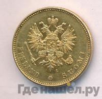 20 марок 1903 года L Для Финляндии